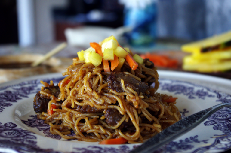 Home 16 Spicy Pineapple Beef